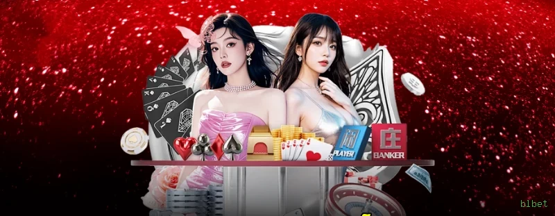 Requisitos do APK da blbet para Android